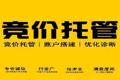 朋友圈信息流广告：实战策略与案例