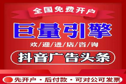 实操教程：快速掌握百度推广技巧